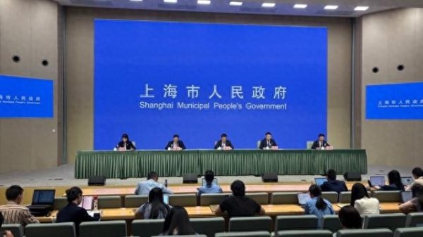 融可赢配资 2025陆家嘴论坛将于下个月举行，8场全体大会外今年还安排了3场专场活动