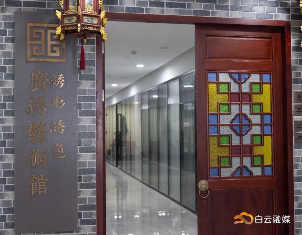 卓越汇 当非遗遇上十五运！限定款喜洋洋即将上线→